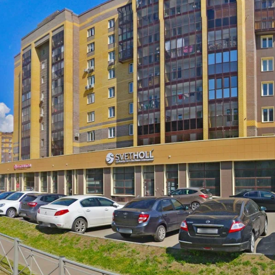 Стоматология Smile clinic на Галимаджана Баруди
