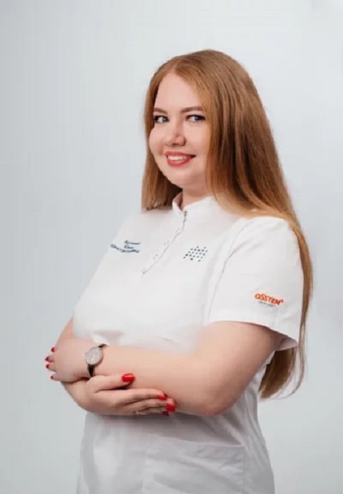 Бутенина Юлия Константиновна