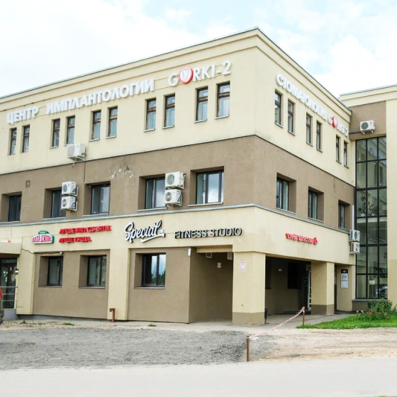 Стоматология GORKI-2