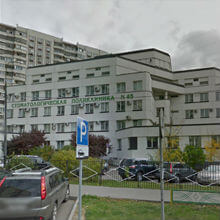 Стоматологическая поликлиника Красногорск №65