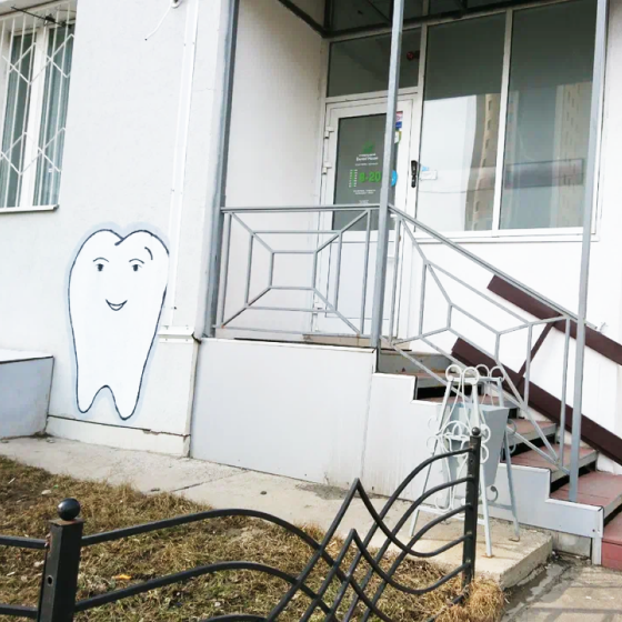 Стоматология Dental House на Победы