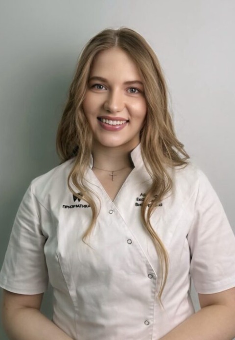Ардина Екатерина Викторовна