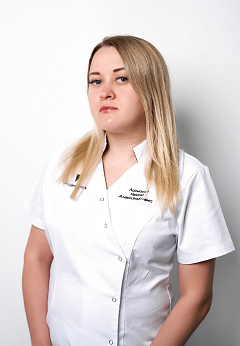 Латыпова Ирина Александровна